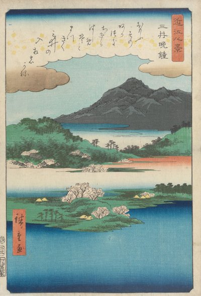 Abendglocke am Mii-dera Tempel von Utagawa Hiroshige