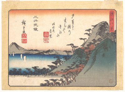 Abendglocke am Miidera-Tempel, aus der Serie Acht Ansichten von Ōmi (Ōmi hakkei) von Utagawa Hiroshige