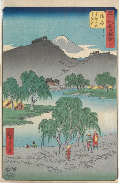 Berühmte Ansichten der dreiundfünfzig Stationen von Utagawa Hiroshige