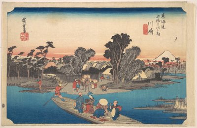 Fähre überquert den Rokugo-Fluss von Utagawa Hiroshige