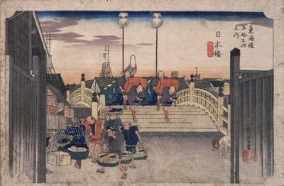 Dreiundfünfzig Stationen der Tokaido-Straße von Utagawa Hiroshige