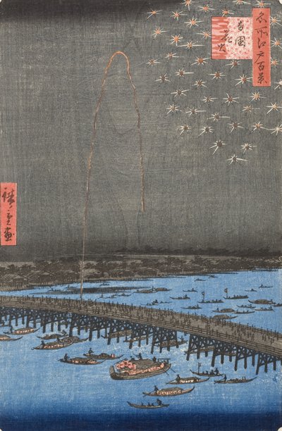 Feuerwerk in Ryōgoku von Utagawa Hiroshige
