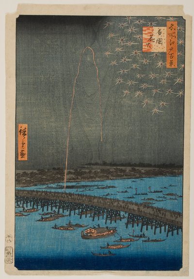 Feuerwerk in Ryōgoku, aus der Serie „Hundert berühmte Ansichten von Edo“ von Utagawa Hiroshige
