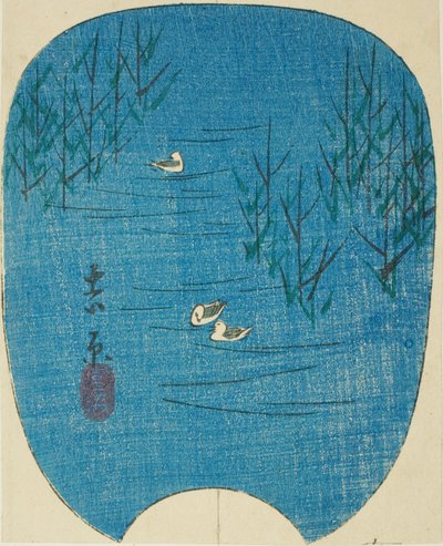 Fuji-Sumpf in Yoshiwara, Abschnitt des Blattes Nr. 4 aus der Serie "Bilder der dreiundfünfzig Stationen der Tokaido" von Utagawa Hiroshige