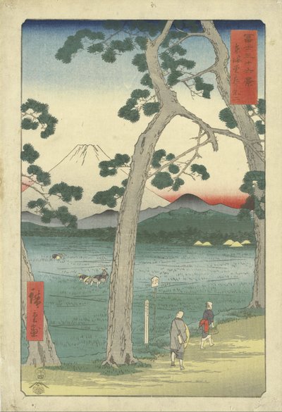 Fuji links vom Tokaido aus von Utagawa Hiroshige