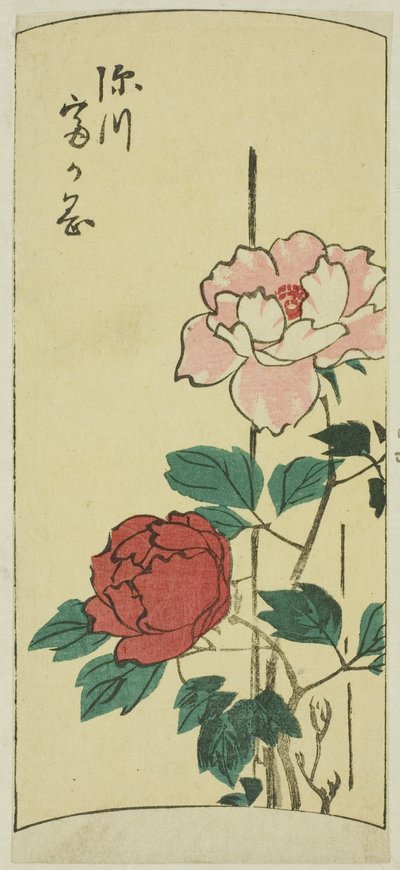Fukagawa Tomigaoka, Abschnitt eines Blattes aus der Serie "Ausschnitte berühmter Orte in Edo (Harimaze Koto meisho)" von Utagawa Hiroshige