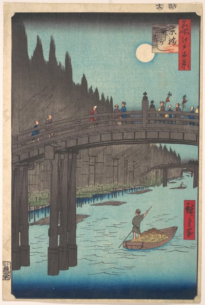 Vollmond über dem Kanal mit einer Brücke und riesigen Bambusstapeln am Ufer von Utagawa Hiroshige