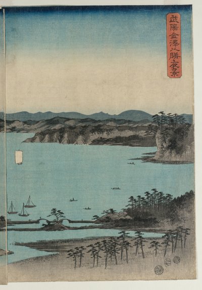 Vollmond über Kanazawa, Musashi von Utagawa Hiroshige
