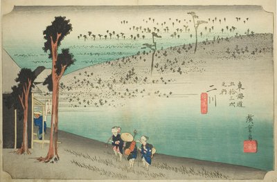 Futakawa: Sarugababa Plateau (Futakawa, Sarugababa), aus der Serie "Dreiundfünfzig Stationen des Tokaido (Tokaido gojusan tsugi no uchi)," auch bekannt als Hoeido Tokaido von Utagawa Hiroshige