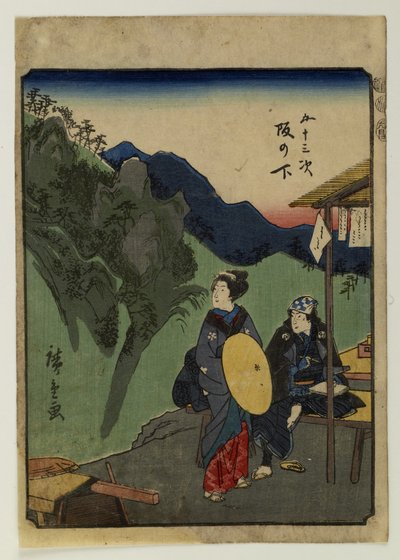 Die 53 Stationen von Utagawa Hiroshige