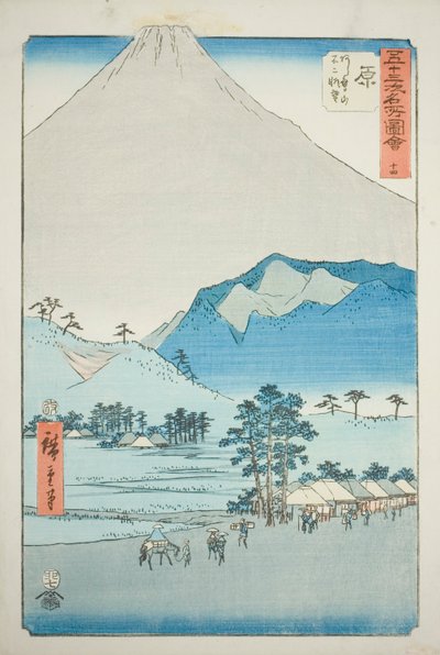 Hara: Ansicht der Ashitaka-Berge und des Fuji (Hara, Ashitakayama Fuji chobo), Nr. 14 aus der Serie "Berühmte Ansichten der dreiundfünfzig Stationen (Gojusan tsugi meisho zue)", auch bekannt als der Vertikale Tokaido von Utagawa Hiroshige