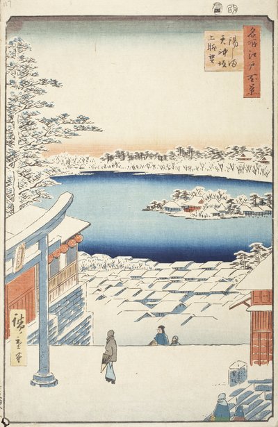 Blick vom Hügel, Yushima-Tenjin-Schrein von Utagawa Hiroshige