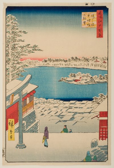 Aussicht vom Yushima Tenjin-Schrein, aus der Serie „Hundert berühmte Ansichten von Edo“ von Utagawa Hiroshige