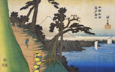 Reisende auf einem Bergpfad entlang der Küste von Utagawa Hiroshige