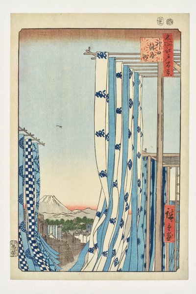 Im Färberviertel von Kanda aus der Serie „100 berühmte Ansichten von Edo“ von Utagawa Hiroshige