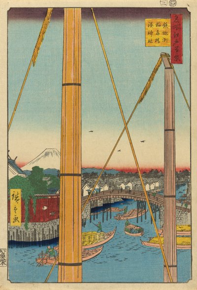 Inari-Brücke und Minato-Schrein, Teppozu (Teppozu Inaribashi Minato Jinja), aus der Serie "Hundert berühmte Ansichten von Edo (Meisho Edo hyakkei)" von Utagawa Hiroshige