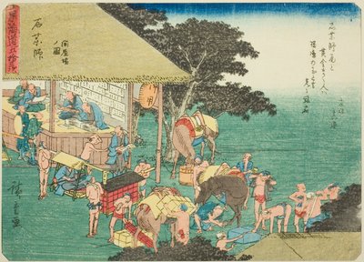 Ishiyakushi: Das Posthaus, aus der Serie "Dreiundfünfzig Stationen des Tokaido" von Utagawa Hiroshige