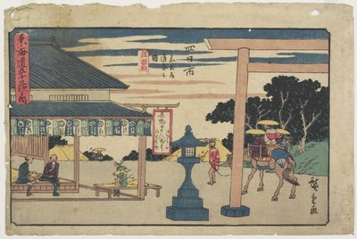 Itomiya-Teestube an der Gabelung von Yokkaichi, 1841-1842 von Utagawa Hiroshige