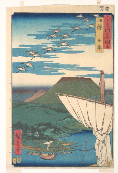 „Provinz Iyo, Saijō“, aus der Serie Ansichten berühmter Orte in den mehr als sechzig Provinzen von Utagawa Hiroshige