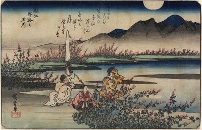Juwelenfluss von Noji in der Provinz Omi, 1835-1837 von Utagawa Hiroshige