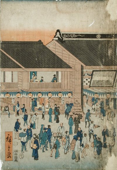  von Utagawa Hiroshige