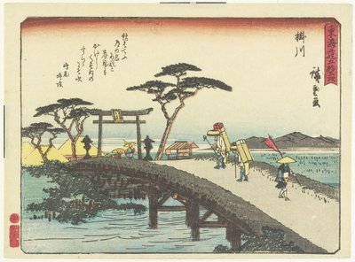 Kakegawa, 1837-1844 von Utagawa Hiroshige