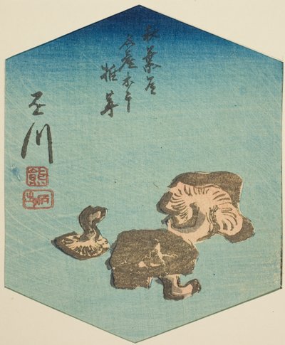 Kakegawa, Abschnitt von Blatt Nr. 7 aus der Serie "Ausschnitte der Tokaido-Straße (Tokaido harimaze zue)" von Utagawa Hiroshige