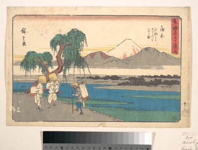 Kambura Station von Utagawa Hiroshige