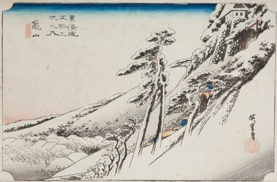 Kameyama, Tafel 47 aus der Serie: Die dreiundfünfzig Stationen des Tōkaidō von Utagawa Hiroshige