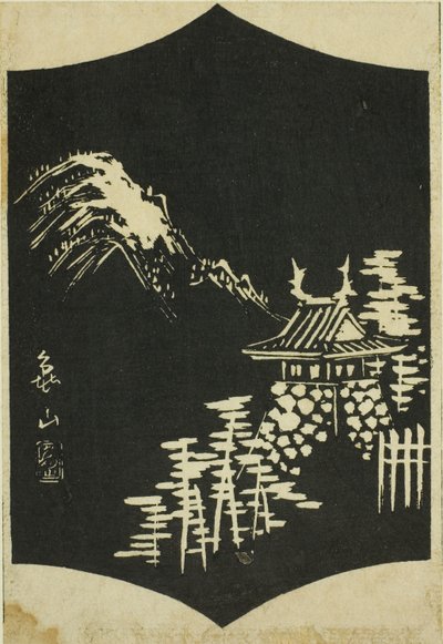 Kameyama, Abschnitt des Blattes Nr. 13 aus der Serie "Bilder der dreiundfünfzig Stationen des Tokaido (Tokaido gojusan tsugi zue)" von Utagawa Hiroshige