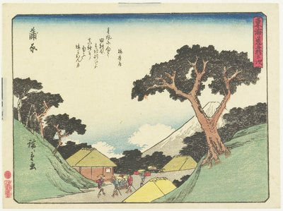 Kanbara, 1837-1844 von Utagawa Hiroshige