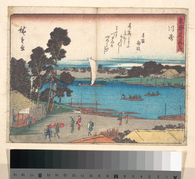  von Utagawa Hiroshige