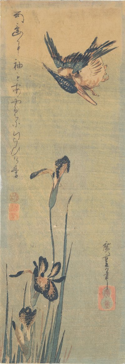 Eisvogel fliegt über eine Iris von Utagawa Hiroshige