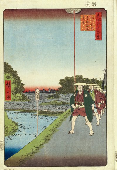 Kinokuni-Hügel und Fernblick auf Akasaka und den Tameike-Teich Einhundert berühmte Ansichten von Edo, 1856-1858 von Utagawa Hiroshige