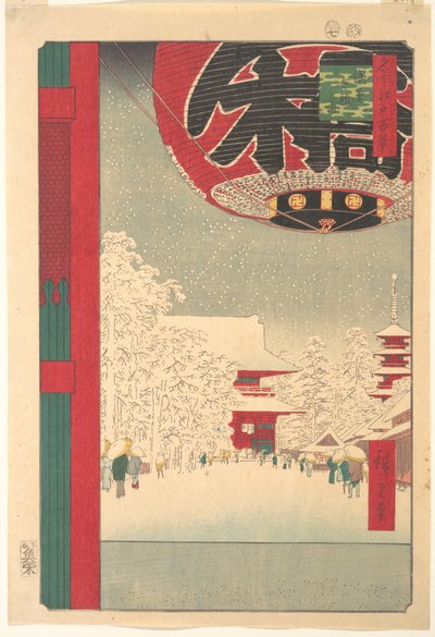 Kinryūsan-Tempel in Asakusa, aus der Serie „Hundert berühmte Ansichten von Edo“ von Utagawa Hiroshige