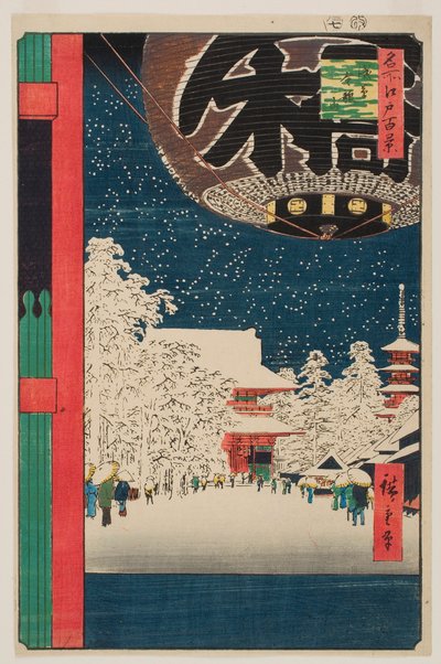 Kinryūzan-Tempel, Asakusa, aus der Serie „Hundert berühmte Ansichten von Edo“ von Utagawa Hiroshige
