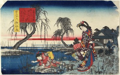 Kuraudo-no Sakon, 1843-1847 von Utagawa Hiroshige