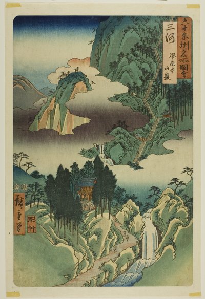Provinz Mikawa: Horai-Tempel in den Bergen, aus der Serie "Berühmte Orte in den Sechzig-odd Provinzen (Rokujuyoshu meisho zue)" von Utagawa Hiroshige