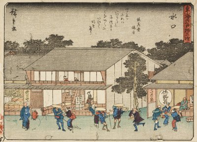 Minakuchi von Utagawa Hiroshige