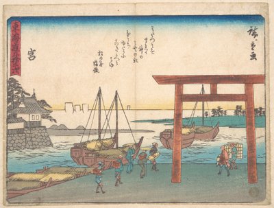  von Utagawa Hiroshige