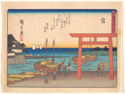 Miya, aus der Serie Die dreiundfünfzig Stationen der Tōkaidō-Straße von Utagawa Hiroshige