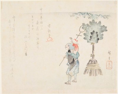 Affen-Trainer von Utagawa Hiroshige