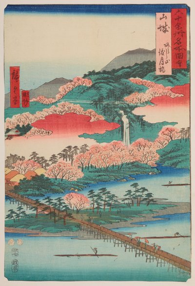 Togetsu-Brücke und Berg Arashiyama in der Provinz Yamashiro, Tafel 1 aus der Serie: Ansichten berühmter Orte in den über sechzig Provinzen von Utagawa Hiroshige