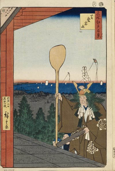 Berg Atago in Shiba Einhundert berühmte Ansichten von Edo, 1856-1858 von Utagawa Hiroshige