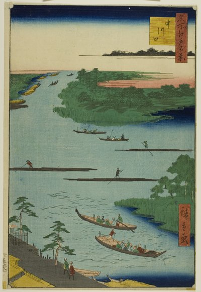 Mündung des Nakawaga-Flusses (Nakagawaguchi), aus der Serie „Hundert berühmte Ansichten von Edo (Meisho Edo hyakkei)“ von Utagawa Hiroshige