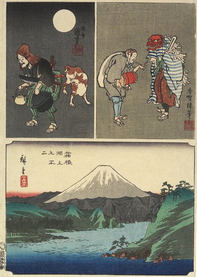 Berg Fuji über dem See in Hakone und 2 andere Bilder, September 1858 von Utagawa Hiroshige