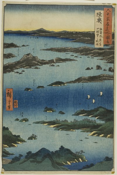 Mutsu Provinz: Blick auf Matsushima mit einem fernen Ausblick auf den Berg Tomi, aus der Serie "Berühmte Orte in den sechzig Provinzen" von Utagawa Hiroshige