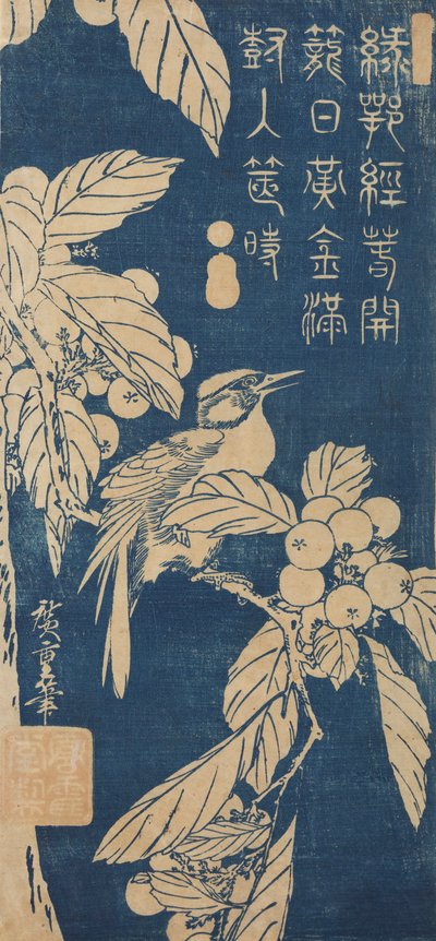 Japanische Wollmispel und ein kleiner Vogel von Utagawa Hiroshige