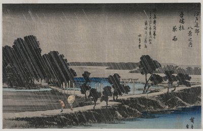 Nachtregen am Azuma-Schrein aus der Serie Acht Ansichten der Umgebung von Edo, Mitte der 1830er von Utagawa Hiroshige