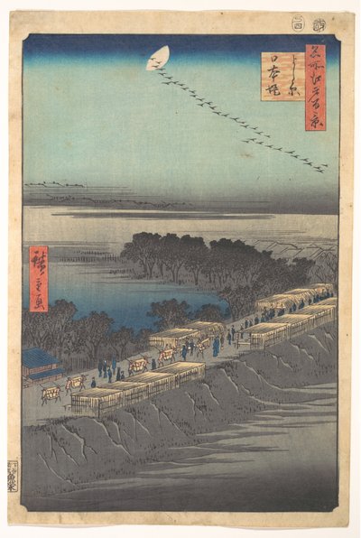 Nihon-Damm bei Yoshiwara, aus der Serie Einhundert berühmte Ansichten von Edo von Utagawa Hiroshige